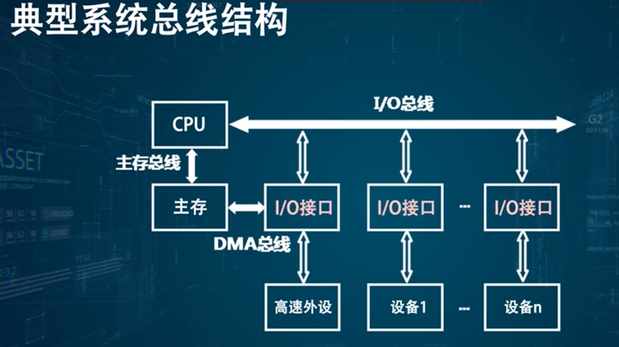 image-20260315164856223
