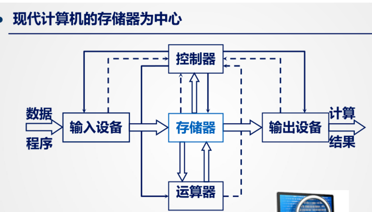 image-20260519162747116