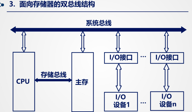 image-20260522135024245