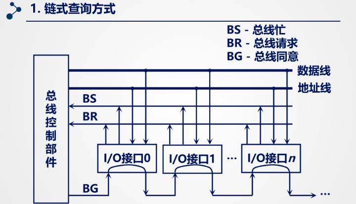 image-20260522140757982