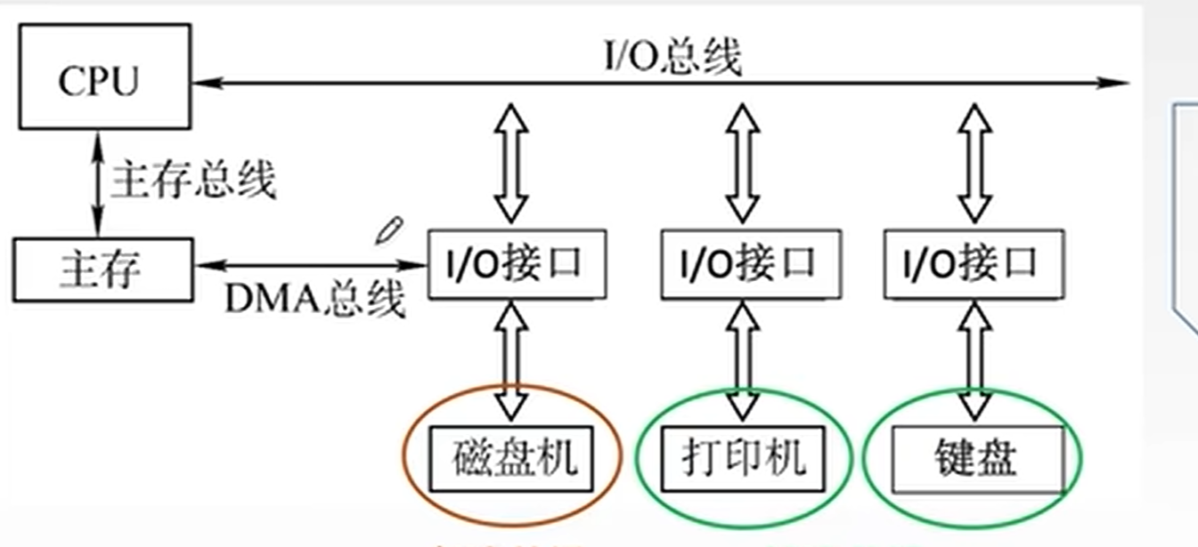 image-20260524174101383