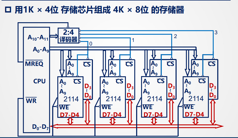 image-20260525154506860