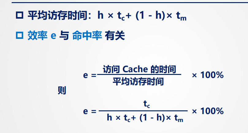 image-20260525202824540