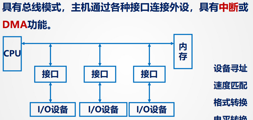 image-20260525215854651