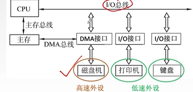 image-20260527115646369