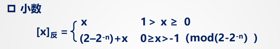 image-20260527164801129