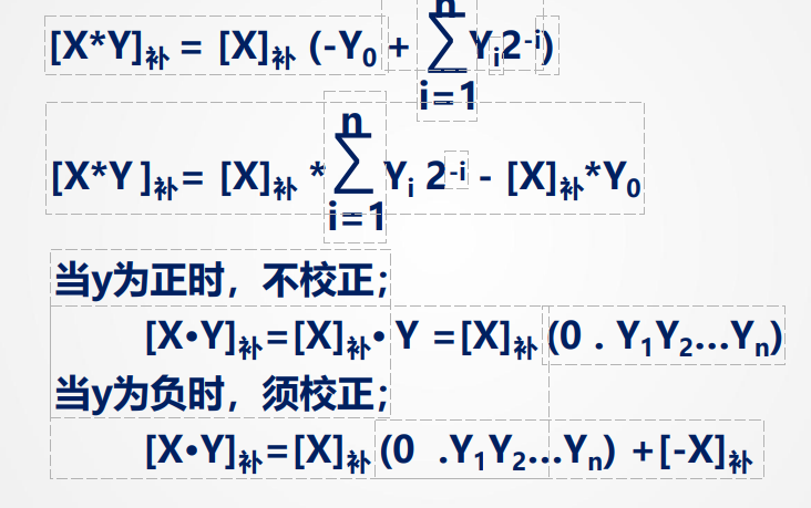 image-20260527214802294