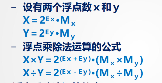 image-20260528091836322