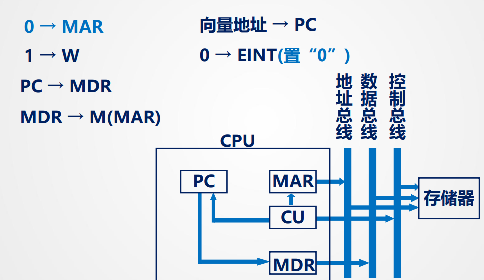 image-20260529175051073