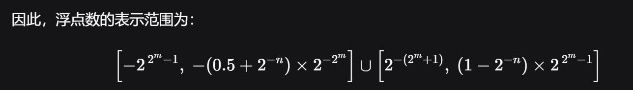 image-20260530212453018