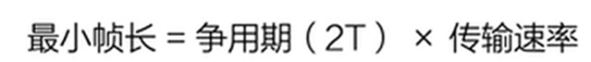 image-20260504201547122