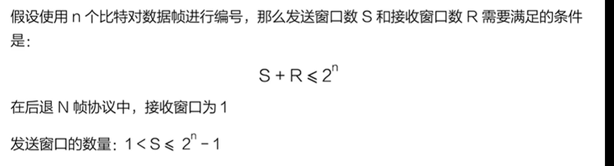 image-20260505134115932