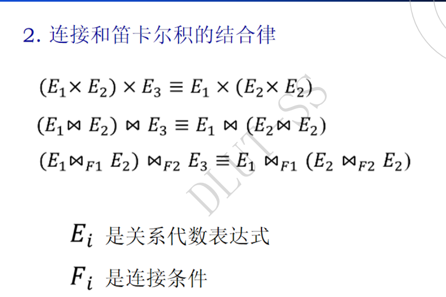 image-20260619184310479
