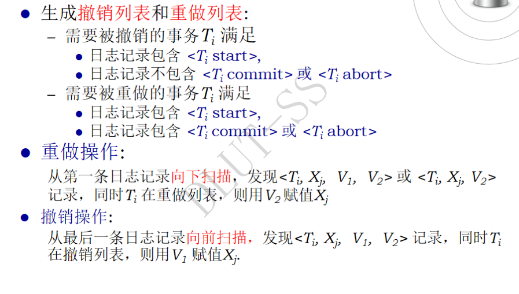 image-20260619190841515