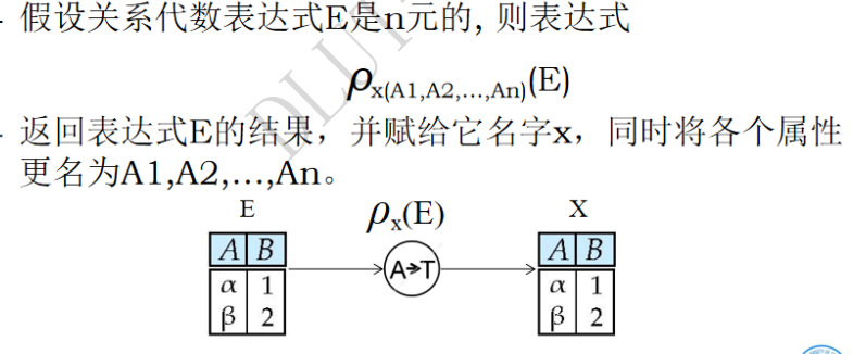 image-20260620204901134