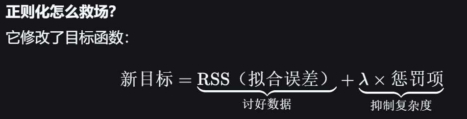 image-20260623165128365