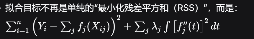 image-20260623175118619