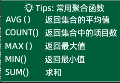 image-20260312195555627